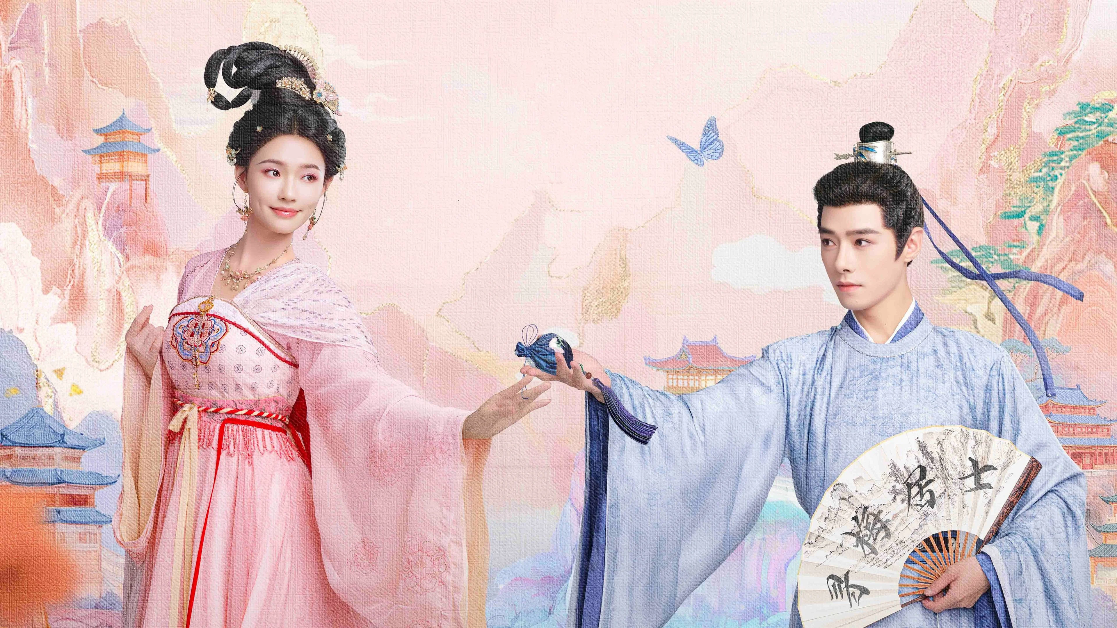 Sao Địch Nổi Sắc Đẹp Tuyệt Trần